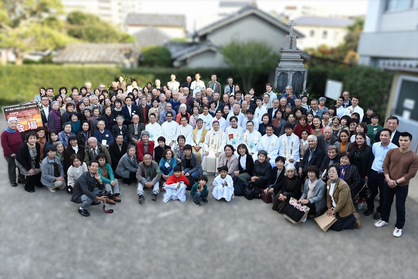 2019年 流配150周年式典